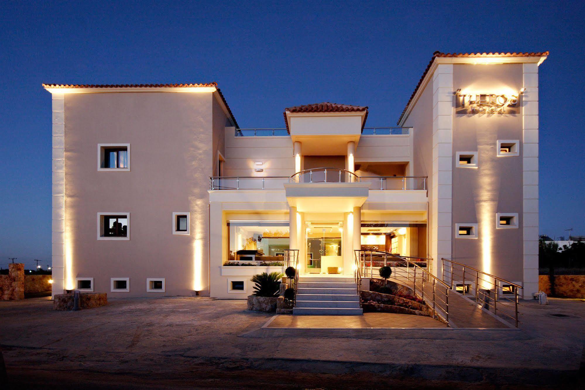 Theros Aparthotel 3*