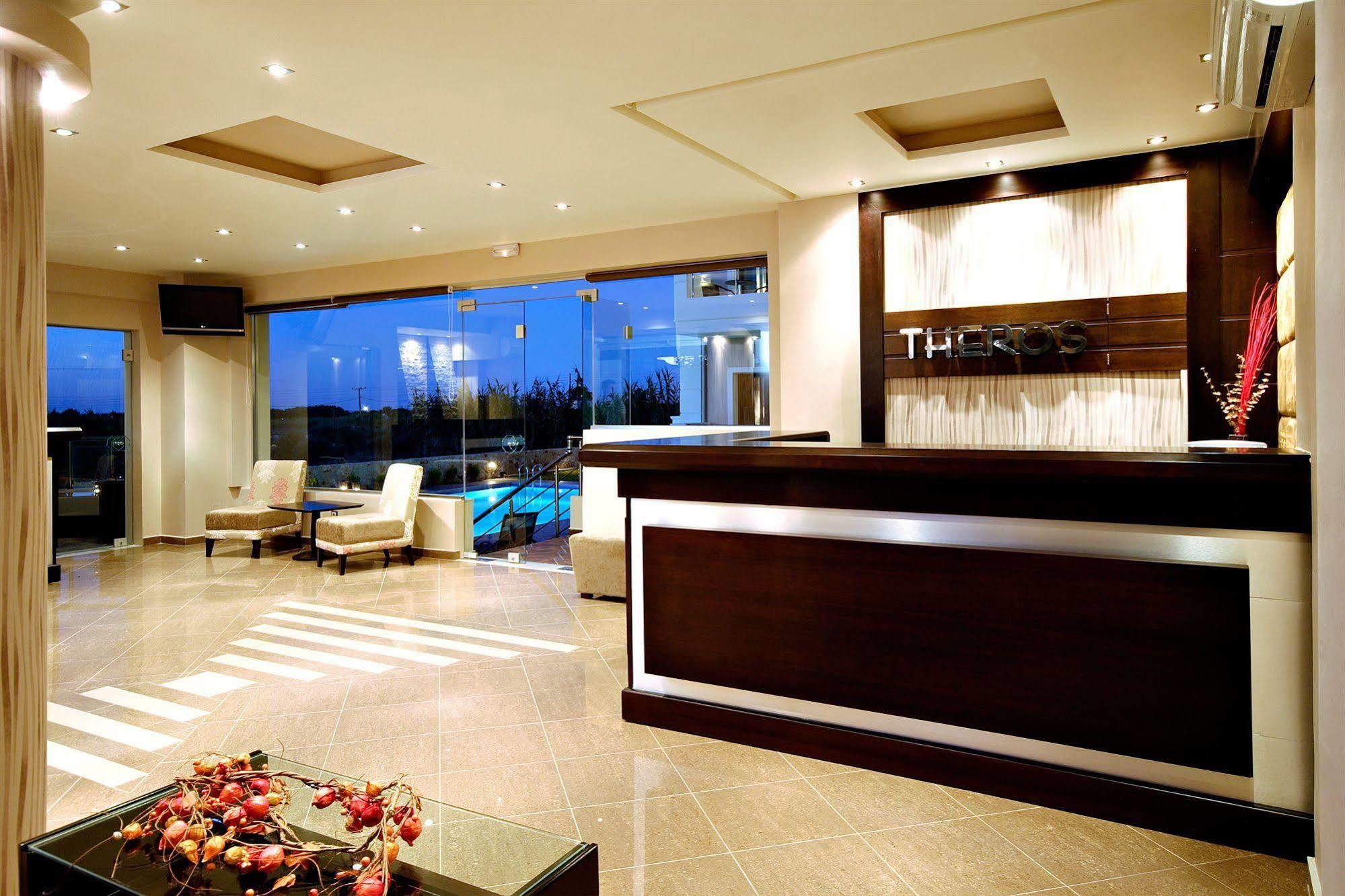 Aparthotel Theros