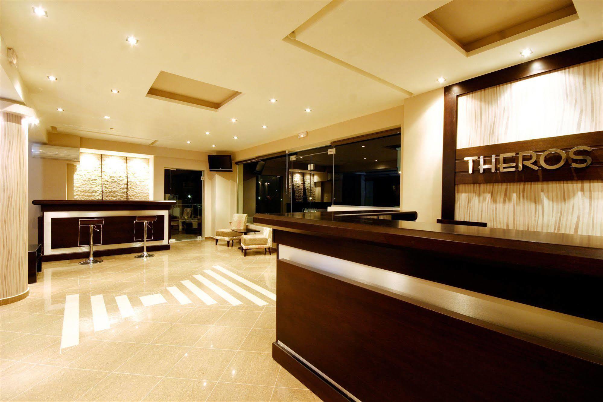 Aparthotel Theros 3*